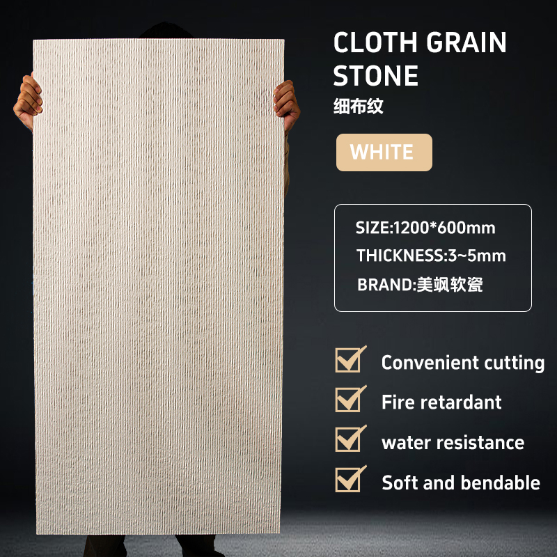CLOTH GRAIN STONE
