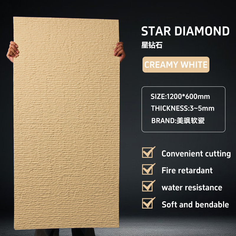 CREAMY WHITE Star Diamond