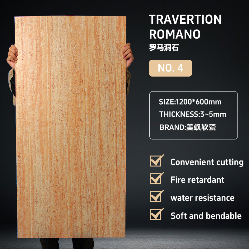 No4 Travertine romano