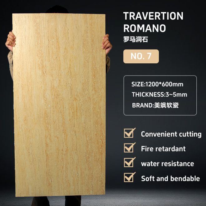 What is roman travertine marble?