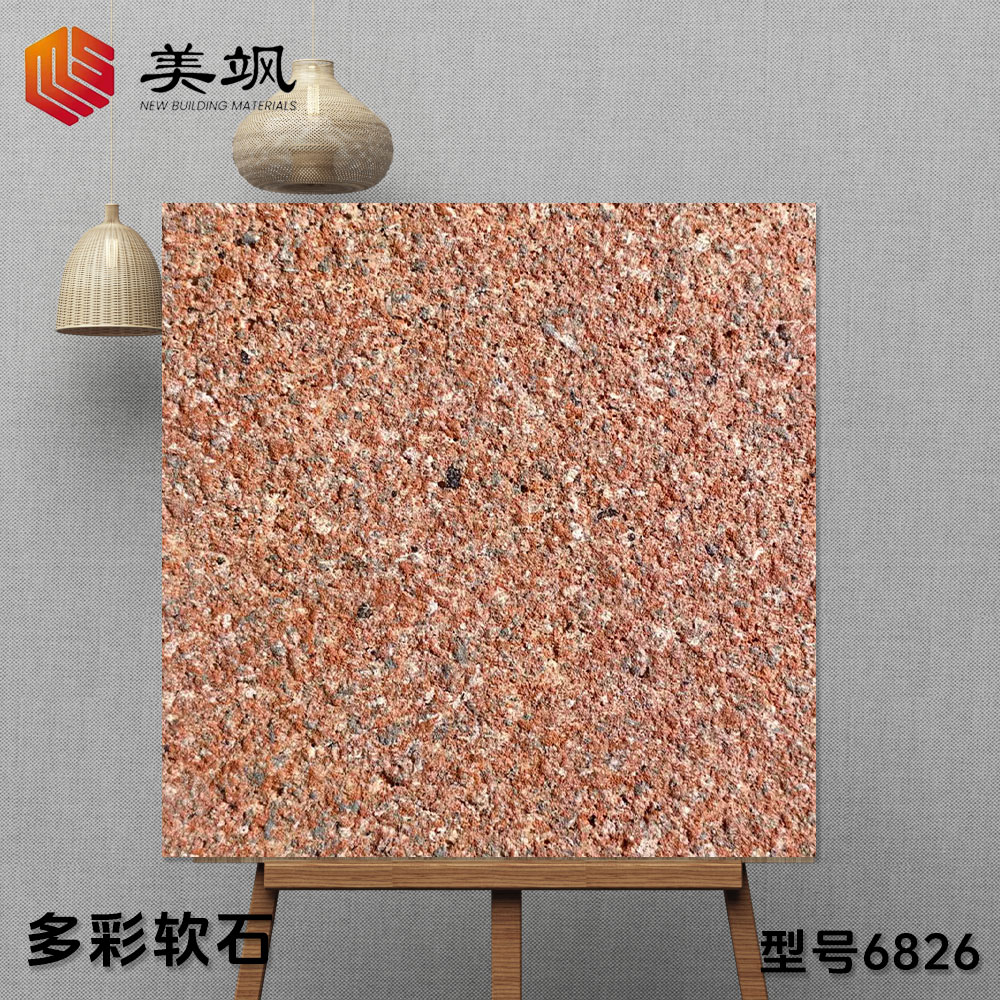 Colorful soft stone