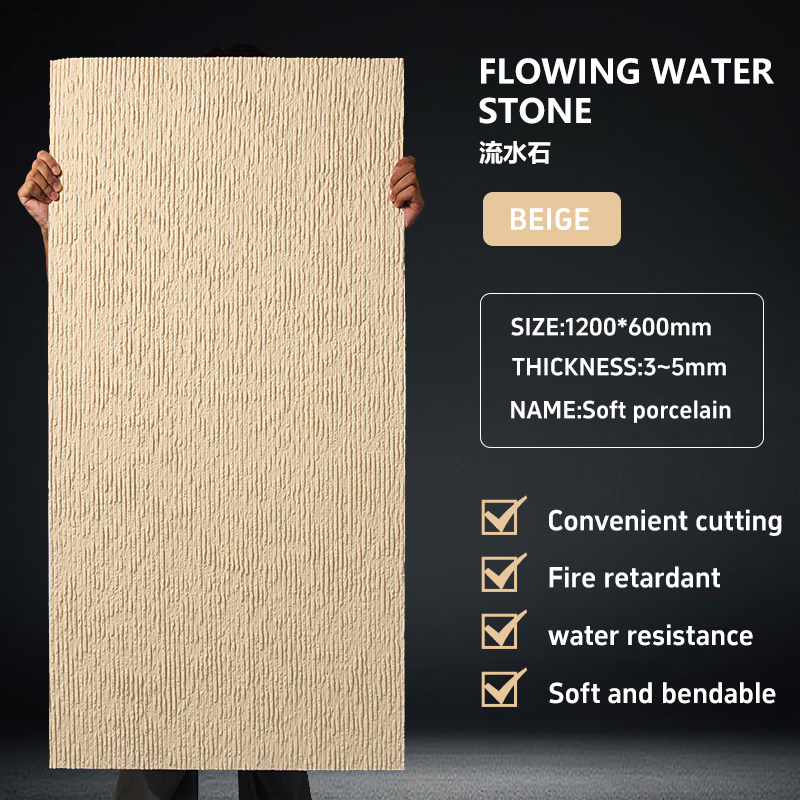 FLOWING WATER STONE